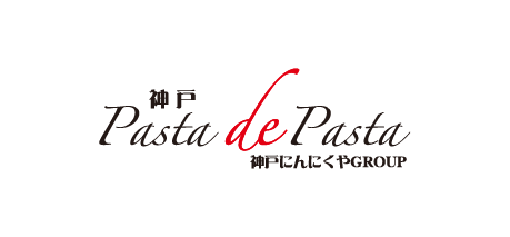 パスタ・デ・パスタ
