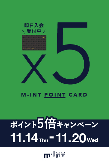 ミントポイントカード会員様限定「ポイント5倍」&「駐車料金3時間無料」キャンペーンを開催！