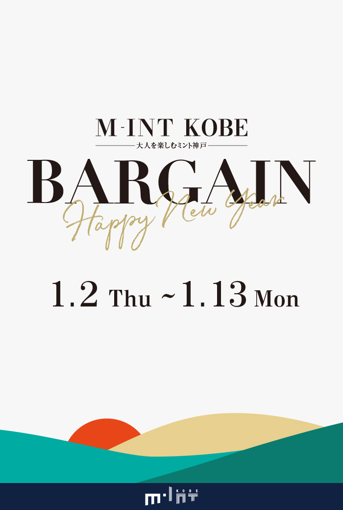 2025.1.2.Thu.11:00スタート！M-INT BARGAIN&福袋情報　