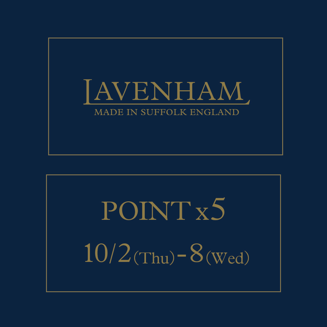 【LAVENHAM】ミントポイントカード「ポイント5倍」ご案内