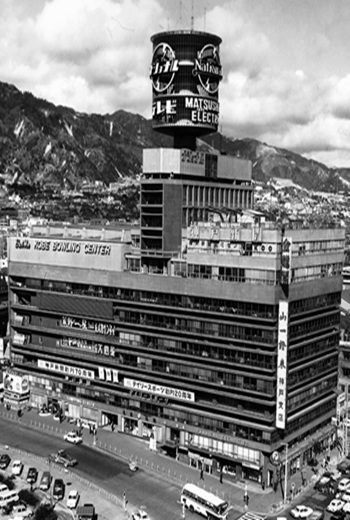 ～神戸新聞会館70周年～「私と神戸新聞会館の思い出」を募集します