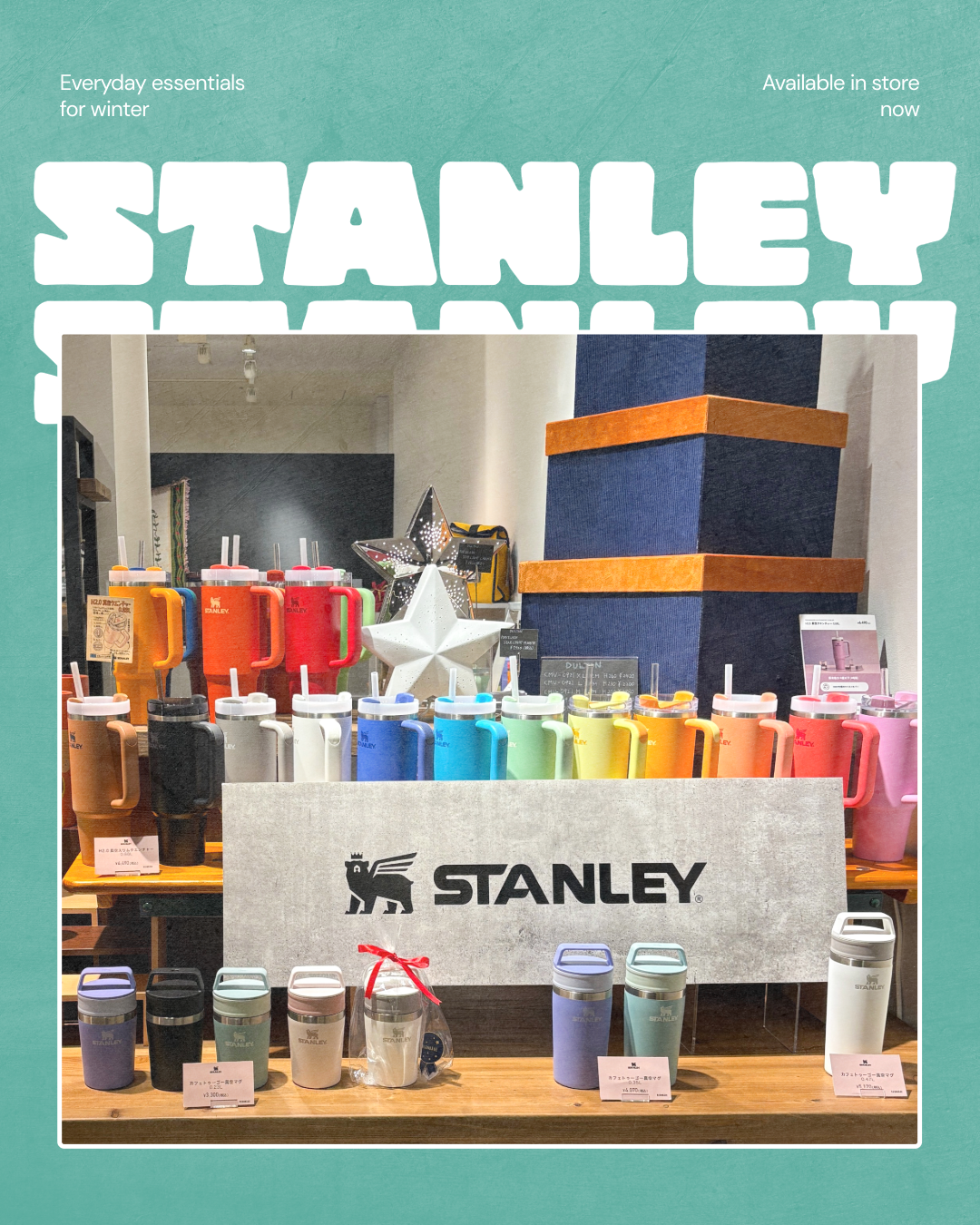 クリスマスギフトにどう？ スタンレー